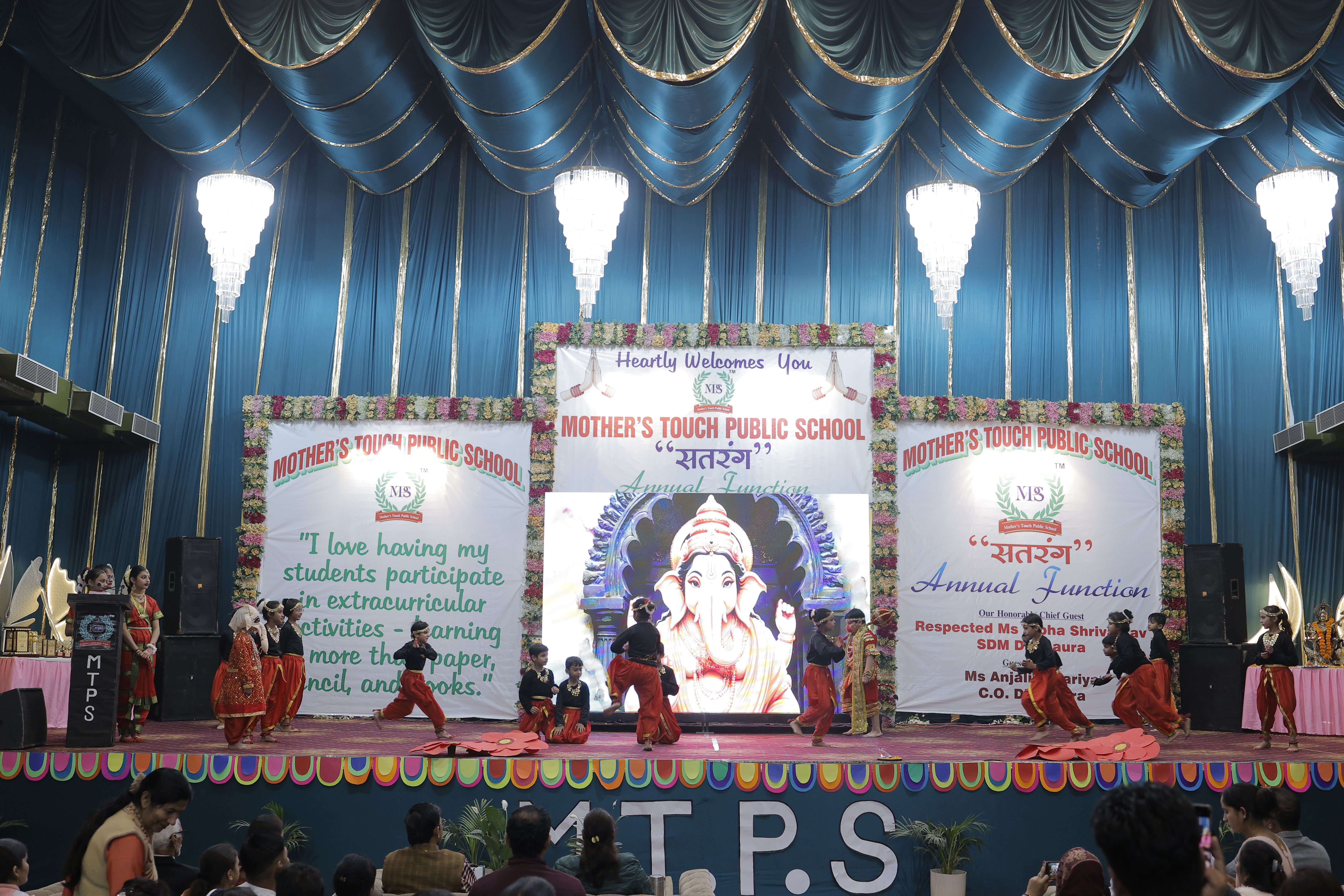 Mothers Touch public School Welcome Banner
